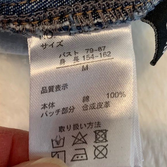 Chip Clip Medium Wash Embroidered Zip Front Short Overalls Size M - Picture 16 of 16